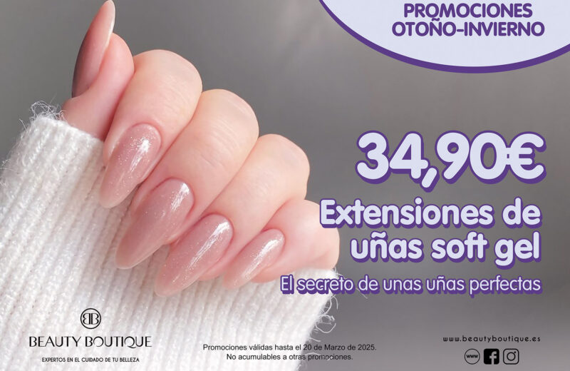 PROMO1 OTOÑO 2025