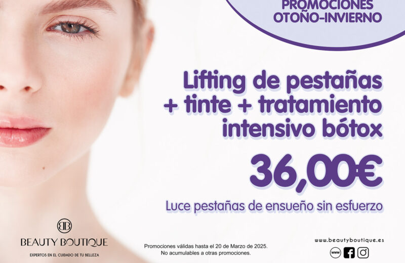 PROMO2 OTOÑO 2025